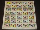 Hummingbird rare '75 1st press LP Hummingbird on A&M  mint- ** great jazz fusion