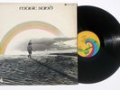 MAGIC SAND S/T LP Orig 1970 US Uni 1st Press HOOTERVILLE TROLLEY No Silver Bird