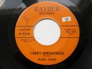 DETROIT Northern Soul 45 Wade Jones I CAN'T CONCENTRATE Rayber Berry Gordy 1st