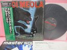 JAPAN MASTER SOUND AL DI MEOLA ELECTRIC RENDEZVOUS 30AP2290 CBS SONY OBI INSRT