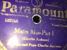 BLUES IDA COX & PAPA CHARLEY JACKSON Paramount 12275 V+ Mister Man 1&2