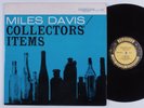 MILES DAVIS Collectors' Items PRESTIGE LP