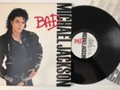 Michael Jackson - BAD - 1987 US 1st Press E 40600 (NM) Near Mint