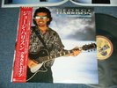GEORGE HARRISON BEATLES Japan 1987 NM LP+Obi CLOUD NINE