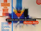BEASTIE BOYS - The In Sound From Way Out  - Vinyl (2xLP)