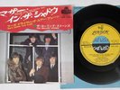 ROLLING STONES HAVE YOU SEEN YOUR MOTHER,BABY,STANDING LONDON TOP-1091 Japan 7