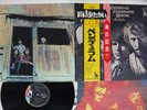 PENDULUM CREEDENCE CLEARWATER REVIVAL LIBERTY LP-80166W Japan OBI Vinyl LP