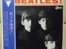 Japan Odeon Red Vinyl Meet The BEATLES  OR-7041 Free Shipping