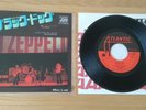 RARE Led Zeppelin Black Dog 1972 Japanese 7