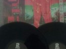 Tupac Strictly 4 my N.I.G.G.A.Z LP