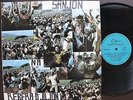 SANJON NA REBERA D´JILON CABO VERDE AFRO FOLK 33 LP