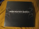 SHINING within deep dark chambers ORIG VINYL LP (#237) xasthur silencer dsbm