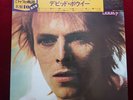 David Bowie Space Oddity Very Rare Japan 1978 Sealed New LP Vinyl