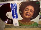 Clara Ward / Soul & Inspiration, Japan LP, Red Vinyl, Promo White, Very Rare