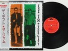 The Jam - The Gift LP FIRST 1982 JAPAN PRESS Weller Foxton Buckler Style Council