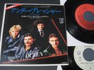 QUEEN DAVID BOWIE UNDER PRESSURE JAPAN 7inch x 2set PROMO ROD STEWART