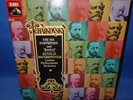 $HMV SLS 5099 *ROSTROPOVITCH* TCHAIKOVSKY THE SYMPHONIES *7 LP SET*