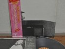 Eddie Palmieri Live At Sing Sing Harlem River Drive Japan LP 1975 YX-7045-RO Obi