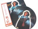 AC/DC 'Powerage' Japanese vinyl picture-disc LP, with OBI insert