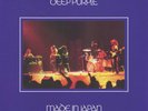 Deep Purple ?– Made In Japan Vinyl 9LP Box Set NEW & SEALED 180gm