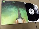 RAMASES - SPACE HYMNS (1971) 1st GERMAN VERTIGO SWIRL PRS SIX-FOLD FOLDOUT COVER