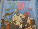 Listen/Carlos Embale/Ruben Gonzalez/Cuba/Cuban Guaracha/Son/Areito 3927