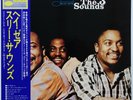 The 3 Three Sounds Hey There on Blue Note - Japan LP