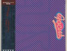 Focus - In And Out Of Focus / Japan Mini LP SHM CD Limited Edition NEW  Sealed