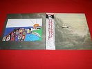 Mike Oldfield / Five Miles Out / VIP-6993 / Japan LP