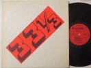 BLUSTARR 33 1/3 Outsiders Private Issue xxx LOUNGE RAUNCH ROCK RARE LP