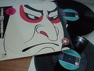 Samurai S/T 1ST PRESS   SUPERB AUDIO     METRONOME 1970 KRAUT LP