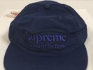 Supreme Nylon Hat Survival Of The Fittest Navy Blue Mobb Deep Prodigy Nas FW17