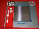 Uriah Heep ?/ Look At Yourself / VIP-4137 / Japan LP