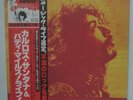SANTANA - LP - JAPAN - Live - 15AP636
