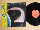 Rainbow ?– Down To Earth MPF 1256 Japan Insert Obi Near Mint