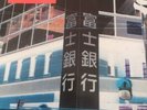 Mogwai Young Team Gatefold Vinyl Chem 018 Math Rock Slint