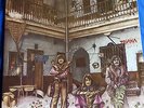 EL PATIO,TRIANA  LP 1975 ORIGINAL