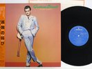 GRAHAM BONNET NO BAD HABITS MERCURY 25PP-39 Japan OBI Vinyl LP