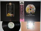 QUEEN A DAY AT THE RACES ELEKTRA P-10300E Japan OBI Vinyl LP
