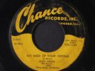 RUDY GREEN: No Need Of Your Crying / Love Is A Pain 45 (quite rare, plays well