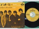 ROLLING STONES TELL ME LONDON HIT-388 Japan Vinyl 7