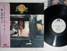 KEITH MOON TWO SIDES OF THE MOON POLYDOR MP 2476 Japan OBI Promo Vinyl 2LP