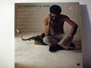 JOE HENDERSON LP In japan 1971 Milestone   jazz