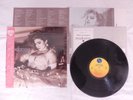 EXCELLENT+++ condition MADONNA - LIKE A VIRGIN JAPAN pressing OBI + insert