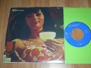 THE SEEDS/DONOVAN/PETULA CLARK/DAVE DEE DOZY MICK UNIQUE IRANIAN 7