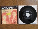 T. REX Ride A White Swan JAPAN 7