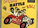 HEAR IT 50's 45 rpm EP record Bill Haley & Comets 