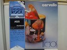 CERVELLO / MELOS, RARE JAPAN ORIG. LP GIMMICK COVER w/OBI + FLYER PROG ROCK NM