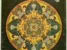 David Axelrod   Song Of Innocence   US LP  samples/breaks Original Press