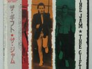 THE JAM - THE GIFT LP 1982 JAPAN PRESS VINYL NM WAX PAUL WELLER w/ obi, insert